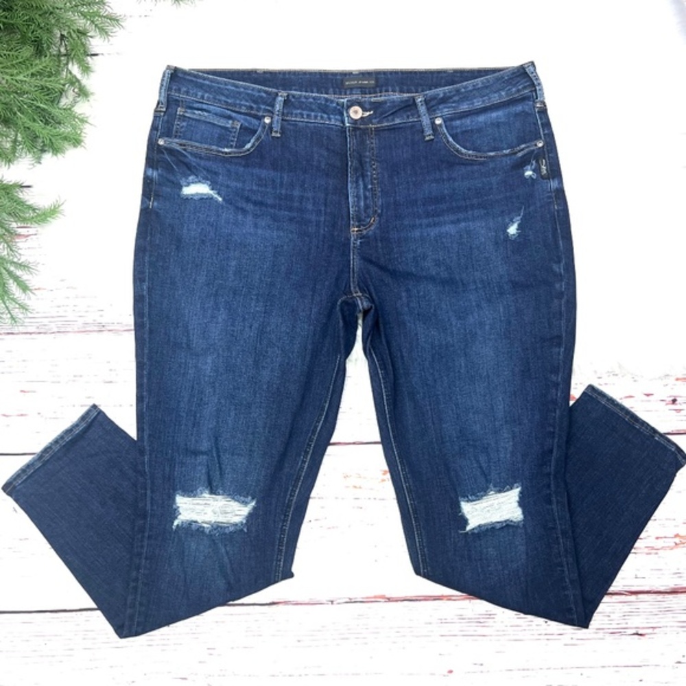 👖|•SILVER JEANS•| Avery Skinny High Rise Waist Jeans👖